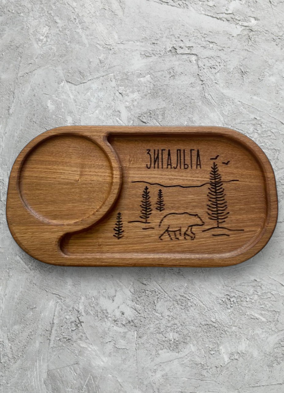 Менажницы 2 секции